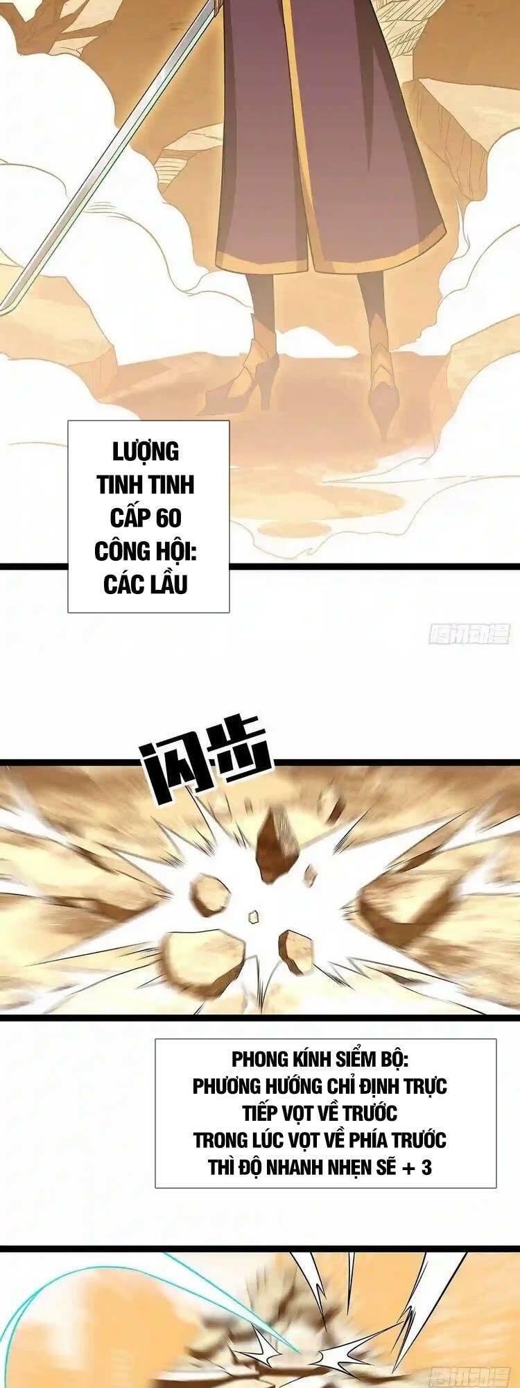 đi lên từ việc chơi game ngiêm túc chapter 82 14