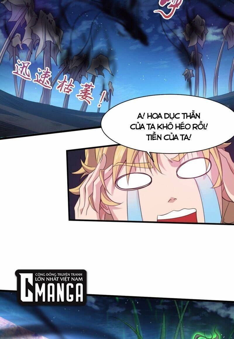 Tonari no Inuyama-kun Chapter 19 - Trang 7