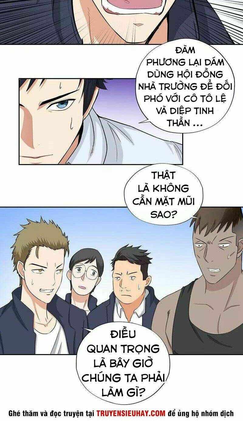 học viện cao thủ chapter 59 12