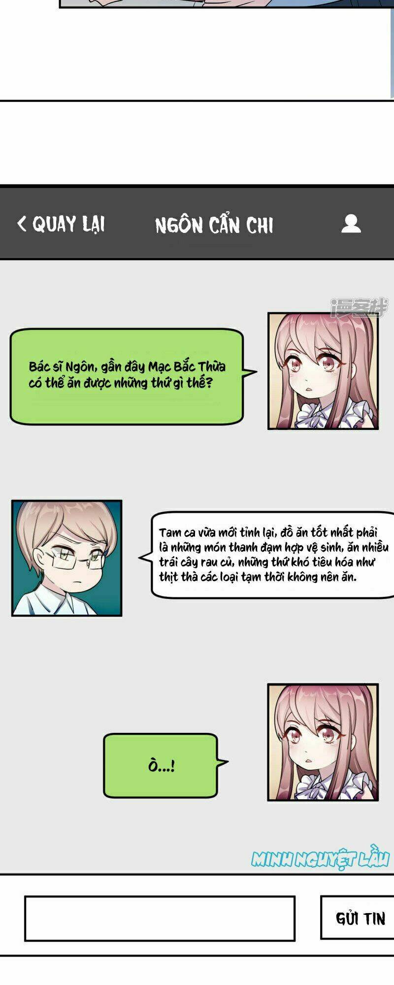 mạc thiếu bức hôn: vợ mới khó chống đỡ chapter 71 37