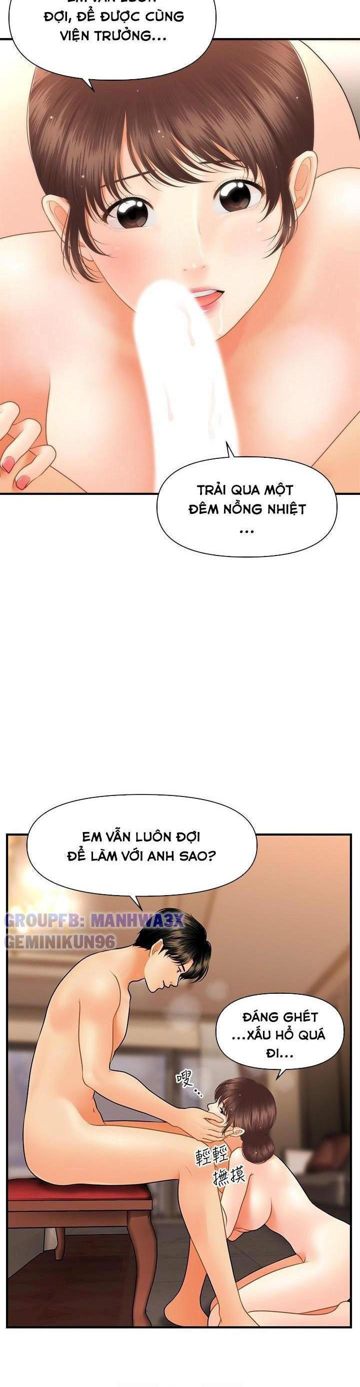 này anh đẹp trai chapter 73 7