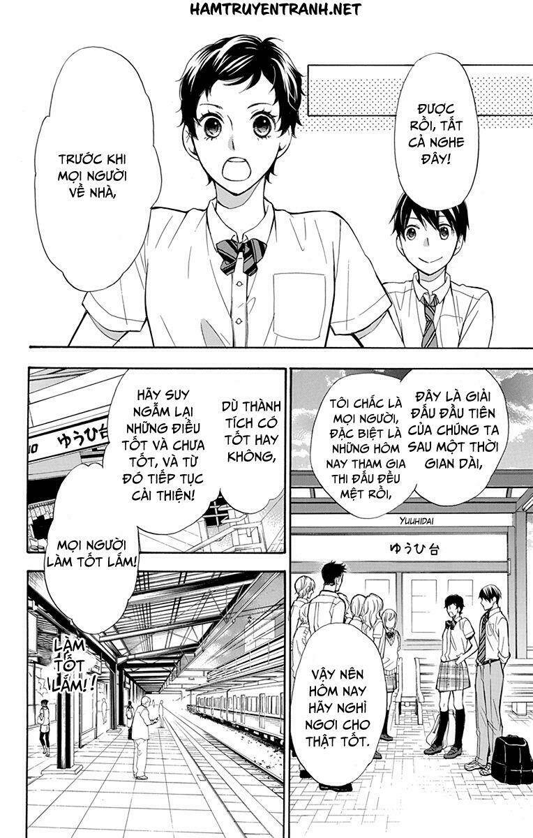 dansui! chapter 10 31