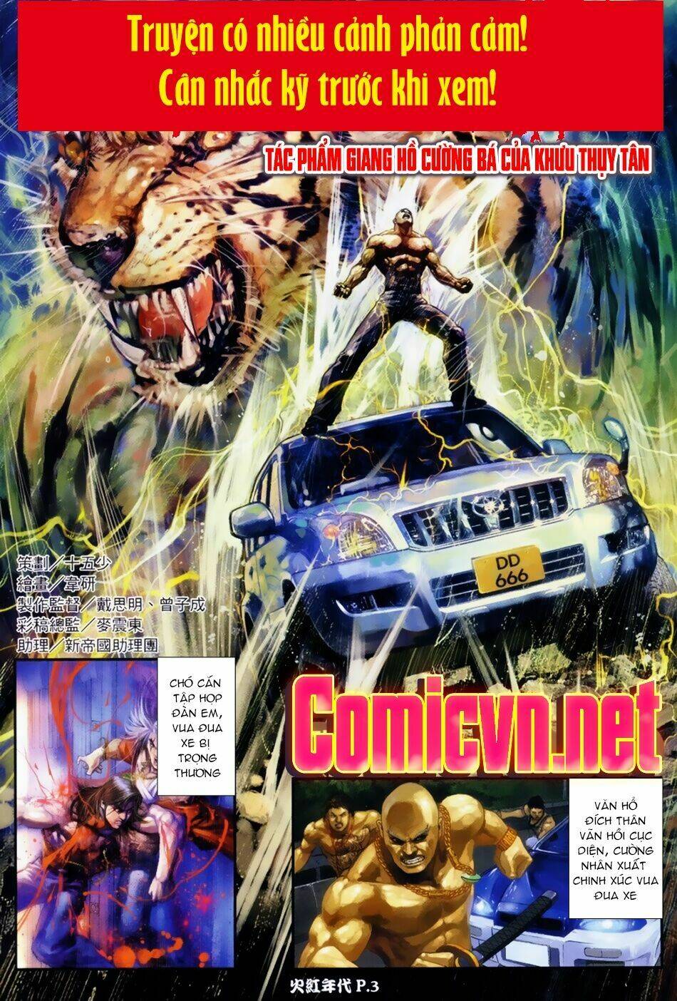 hỏa hồng niên đại hắc cốt đường chapter 38 2