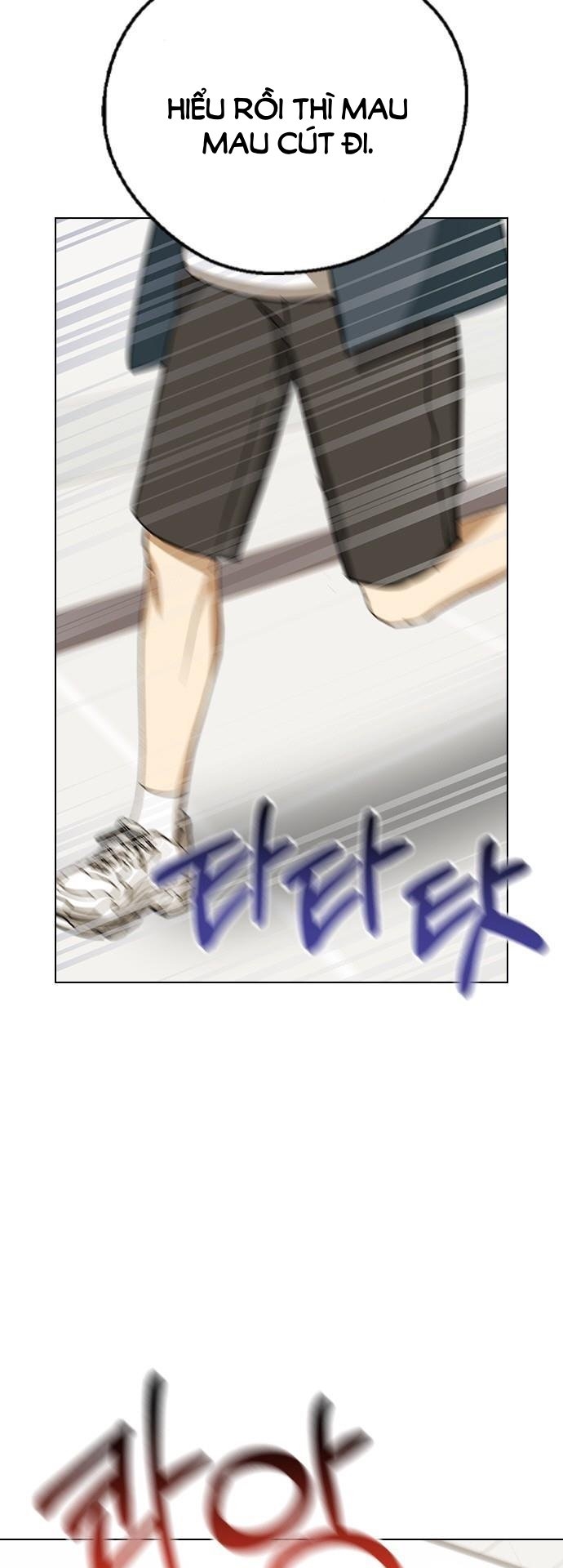 nhân duyên kiếp trước chapter 56.1 19