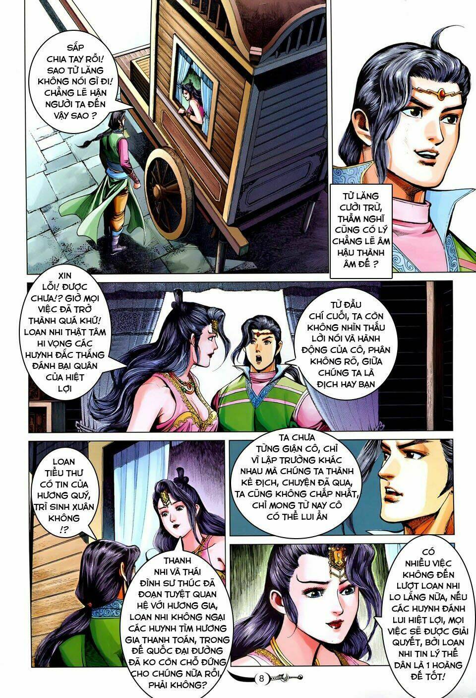 đại đường song long truyện chapter 235 9