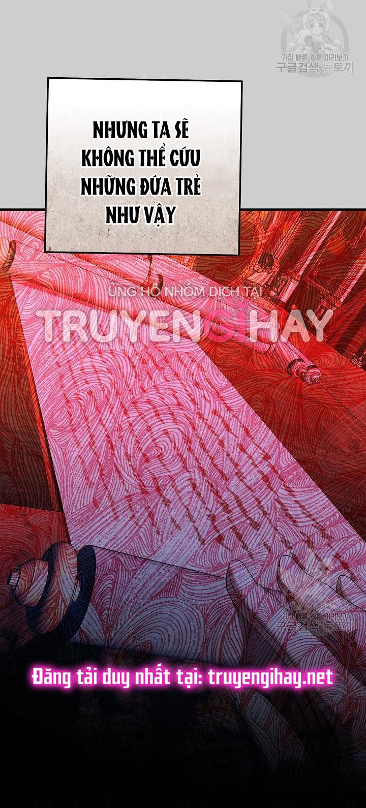 trở thành vợ thái tử quái vật chapter 54.1 36