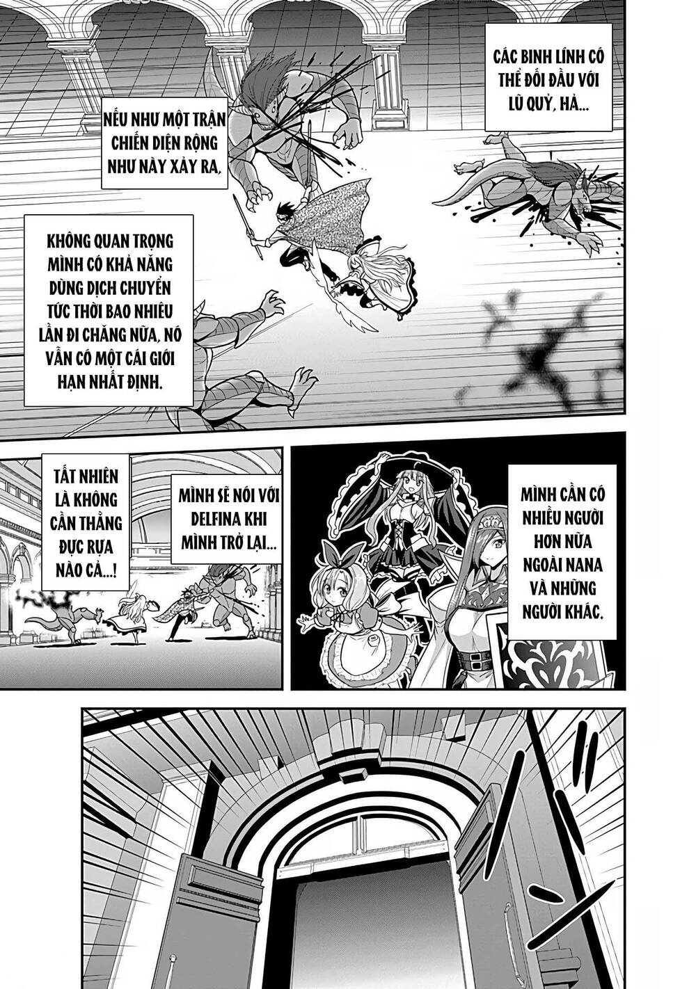 kujibiki tokushou: musou hāremu ken chapter 58.2 8