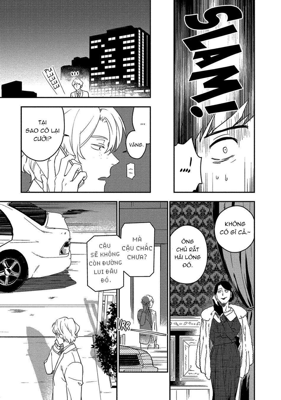 [iimo] akuheki chapter 11 17