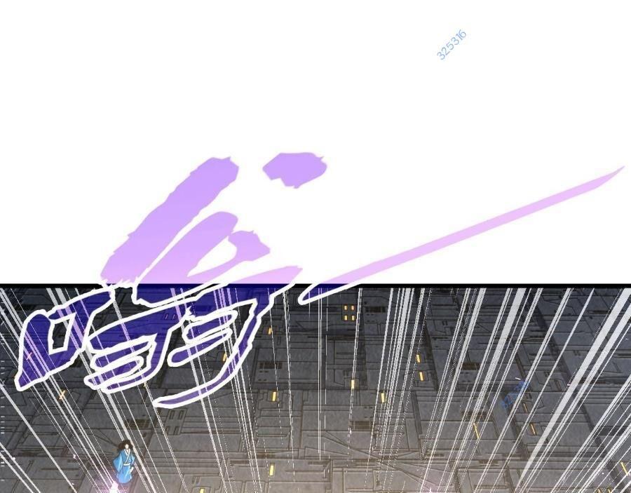 vạn cổ chí tôn chapter 271 1