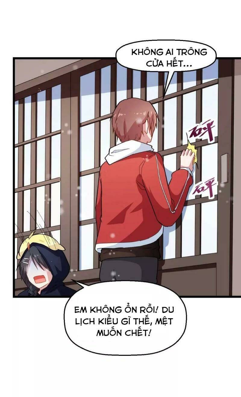 vườn trường cuồng sư hệ thống chapter 109 11