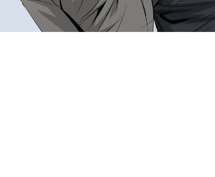 aura from another planet chapter 40 22