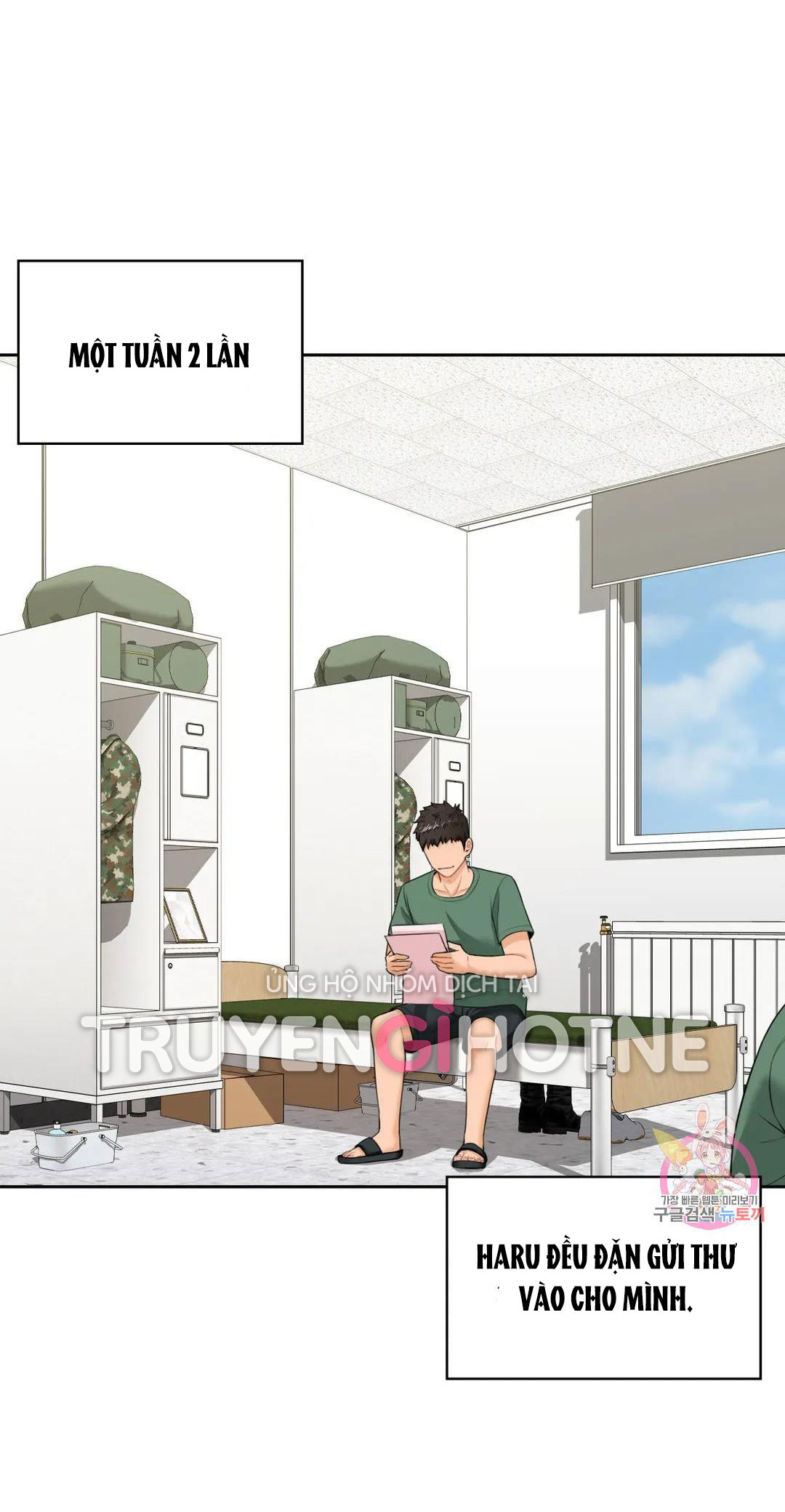 [18+] không là bạn bè chapter 48.1 19