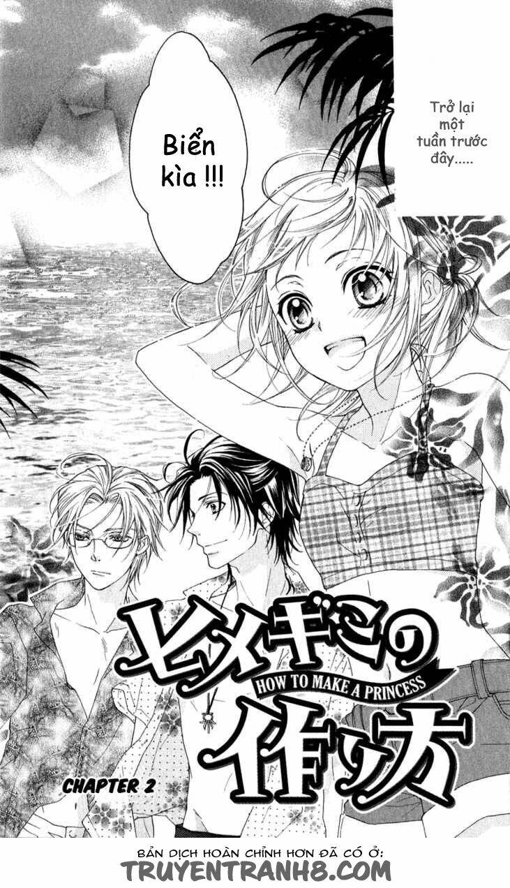 himegimi no tsukurikata chapter 2 4