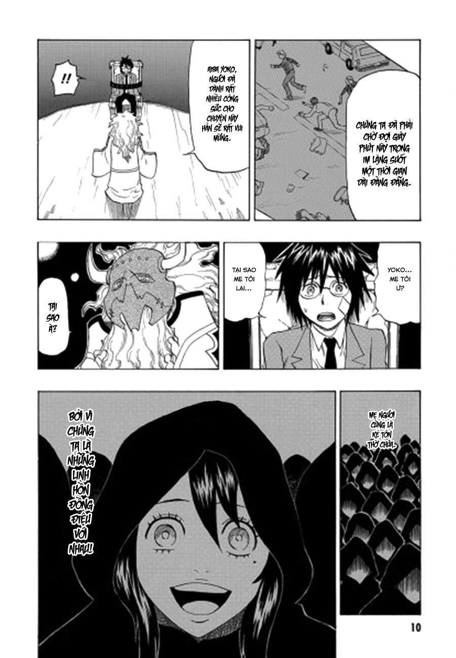 cloverfield/kishin chapter 3 11