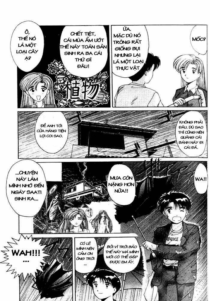 ai ga tomaranai! chapter 10 5