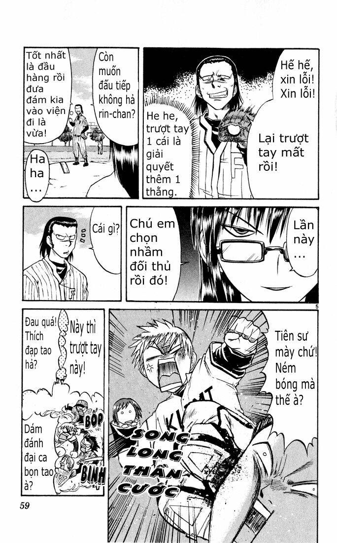 midori no hibi chapter 69 5