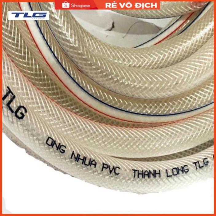 Bộ dây vòi xịt nước rửa xe, tưới cây . tăng áp 3 lần, loại 7m, 10m 206318 đầu đồng, cút,nối đen+ tặng khăn phượt