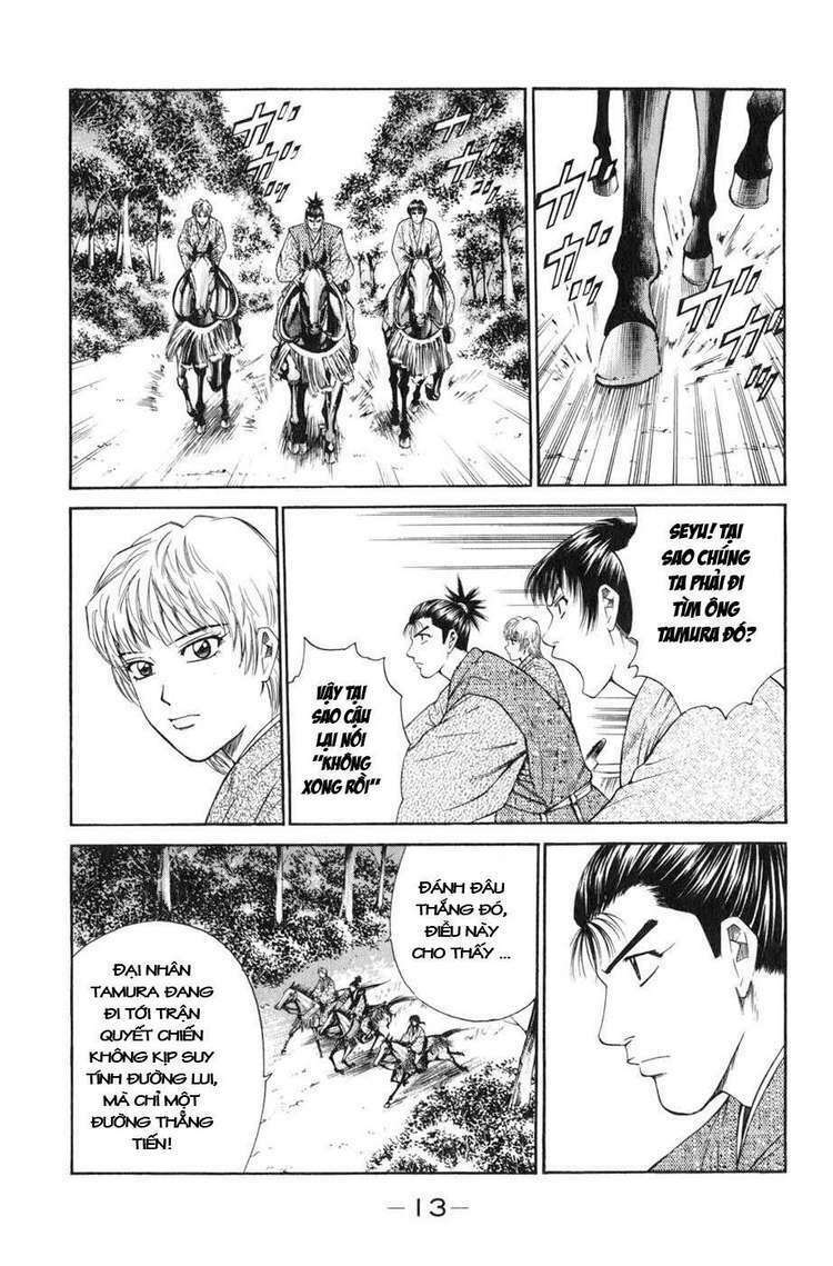 sơn tặc seyu chapter 36 17