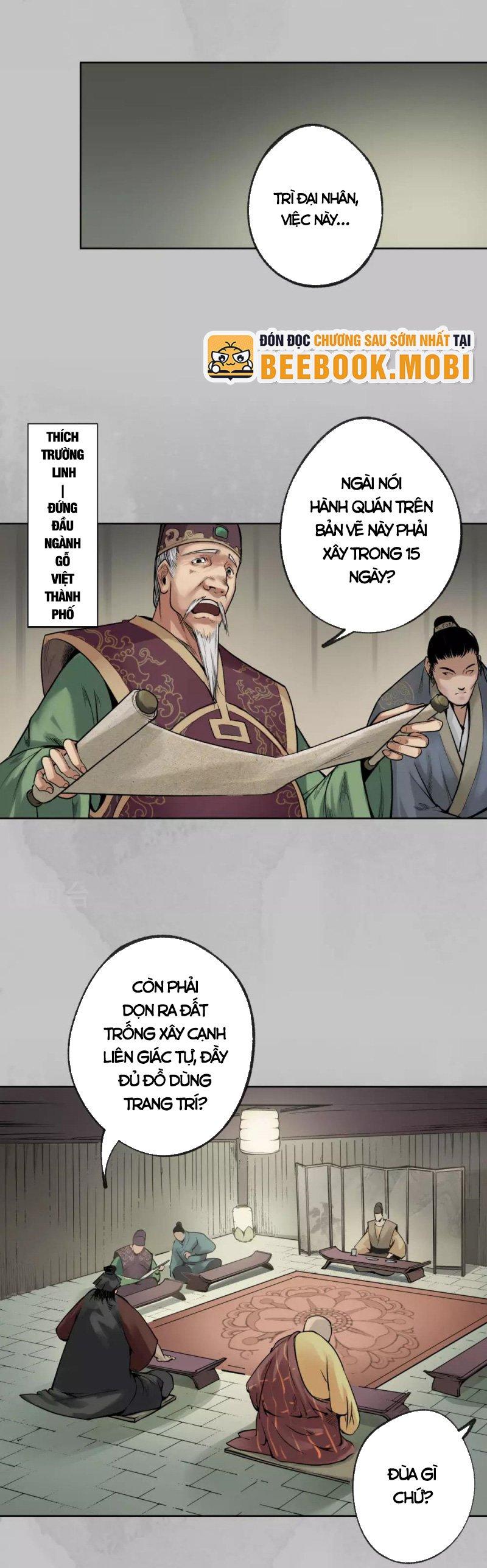Tạng Phong Hành chapter 96 8