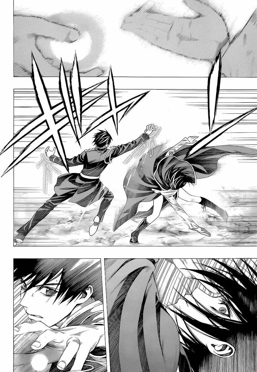 cô nàng ma cà rồng i chapter 55 22