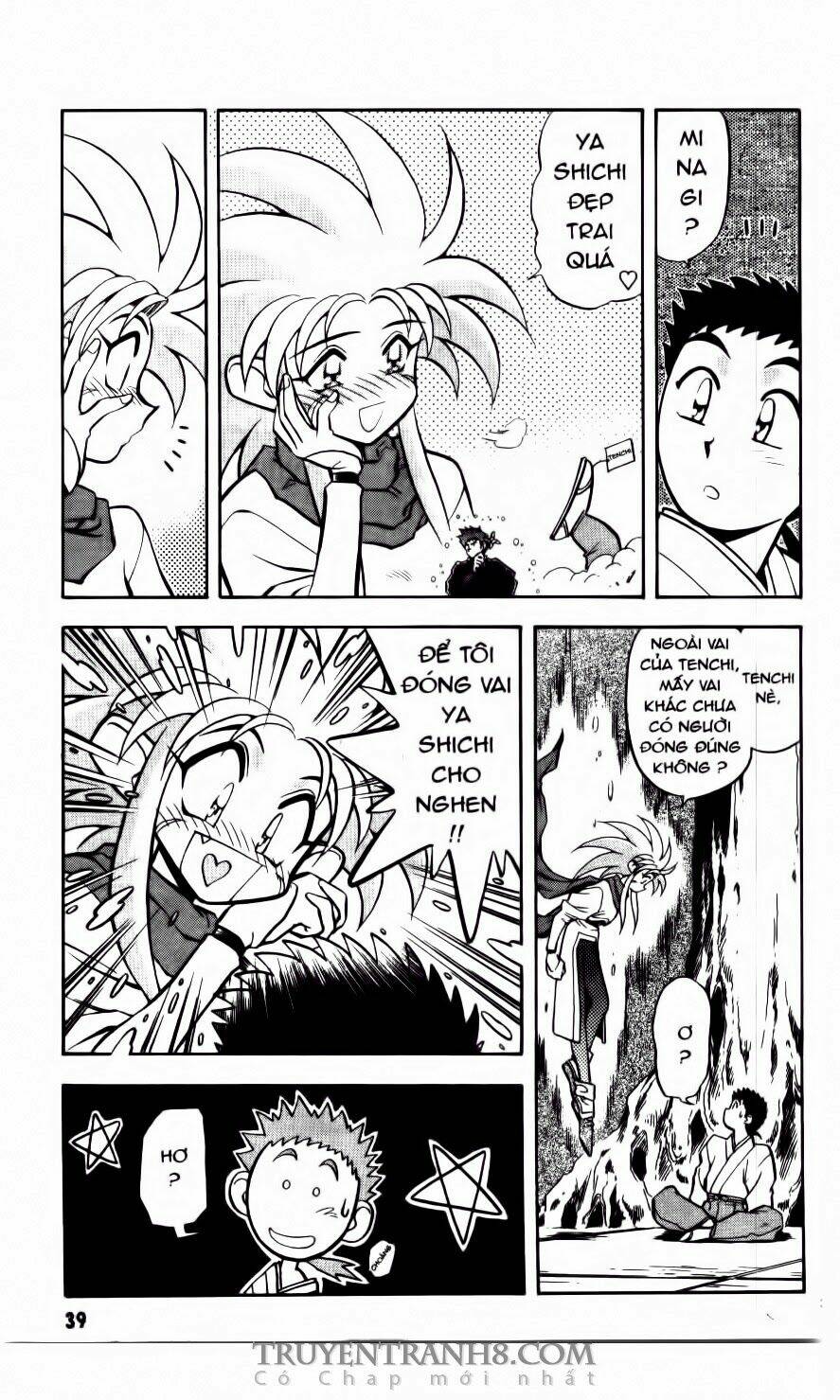 tenchi vô dụng chapter 22 6