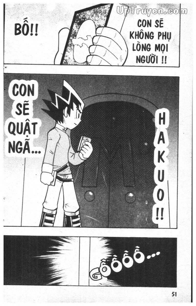 duel masters chapter 7 49
