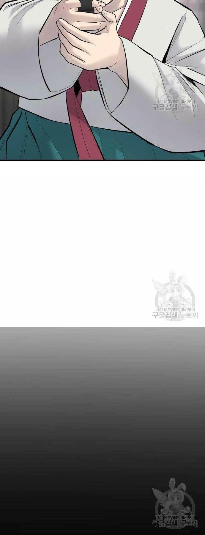 đặc vụ kim chapter 38 58