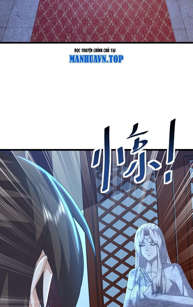 tiên võ đế tôn chapter 575 2