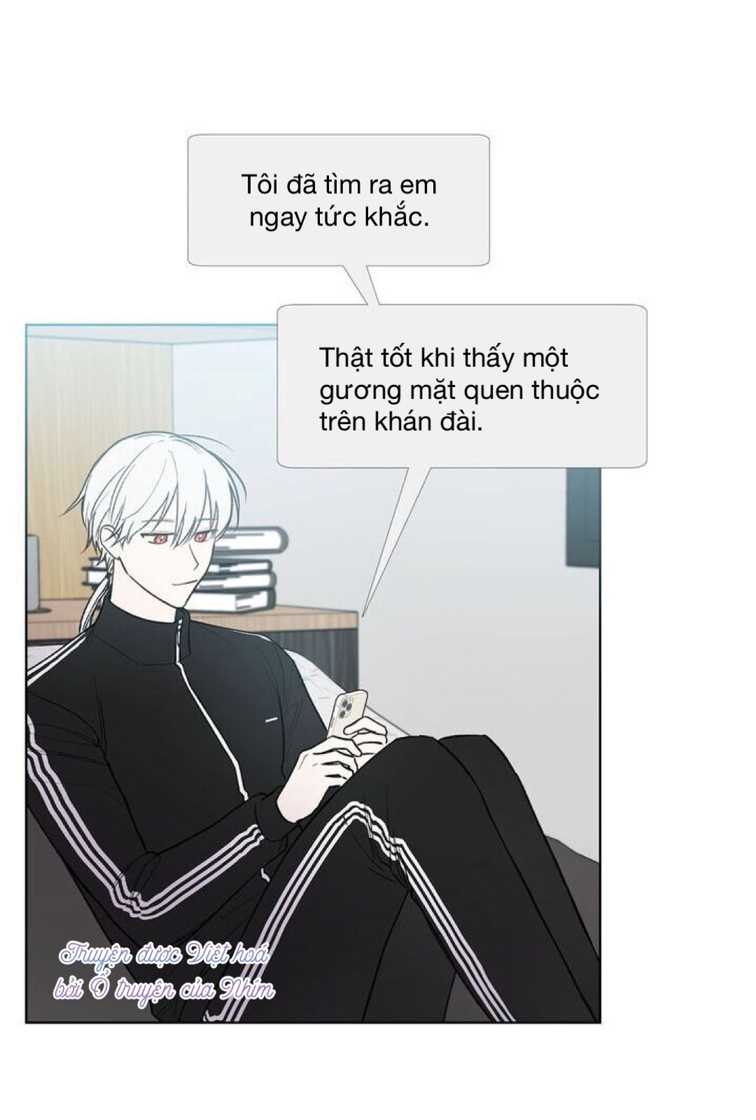 invitation of mystic messenger chapter 24 8