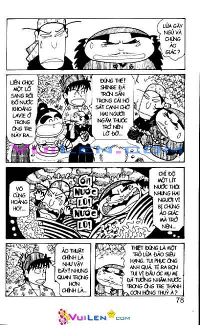 ninja loạn thị chapter 32 79