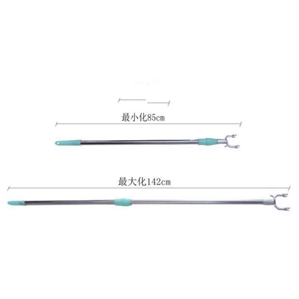 Gậy lấy đồ-cây phơi quần áo bằng inox dài 85cm-150cm-tùy chỉnh được độ dài