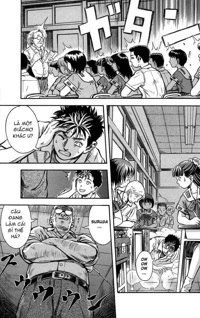 otogi matsuri chapter 4 7