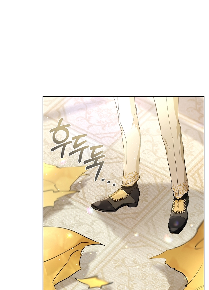 tái sinh thành vị thần baby chapter 16 13