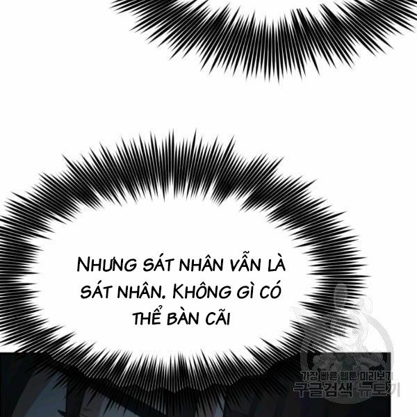 ngôi nhà kết nối với hầm ngục chapter 27 44