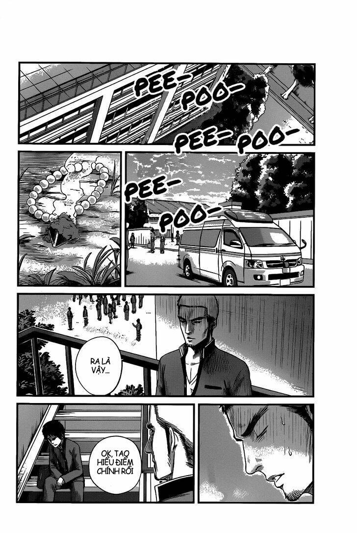 seishun rikon chapter 2 37