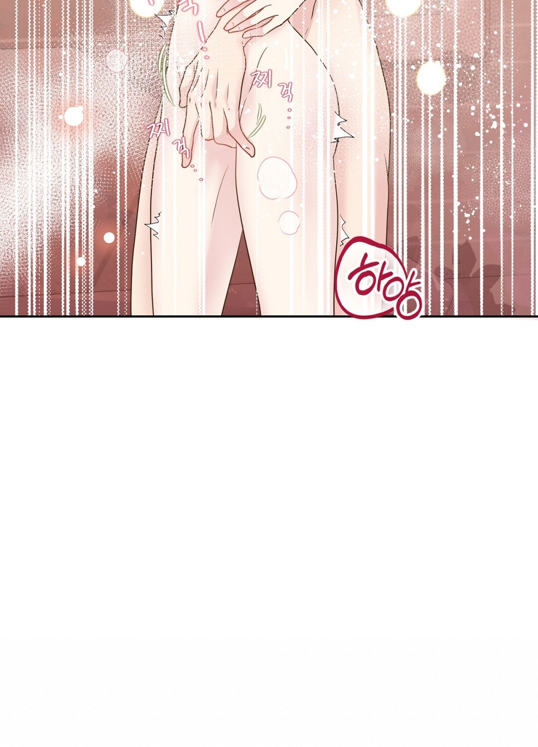 [18+] trải nghiệm thân mật với bạn của anh trai chapter 28.1 25