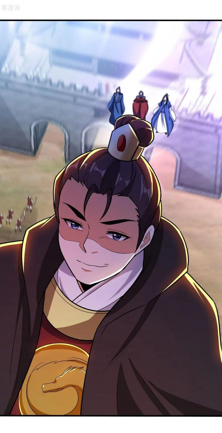 yêu giả vi vương chapter 165 33