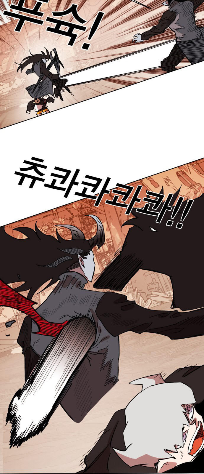 hard core leveling warrior chapter 155 44