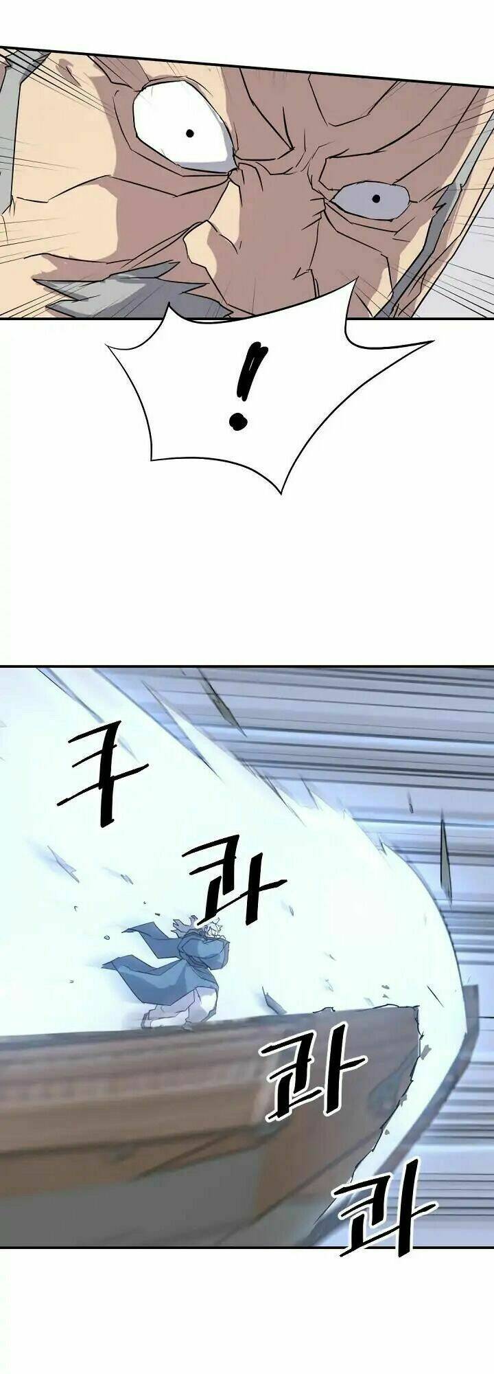 trọng sinh, bất khả chiến bại chapter 58 19