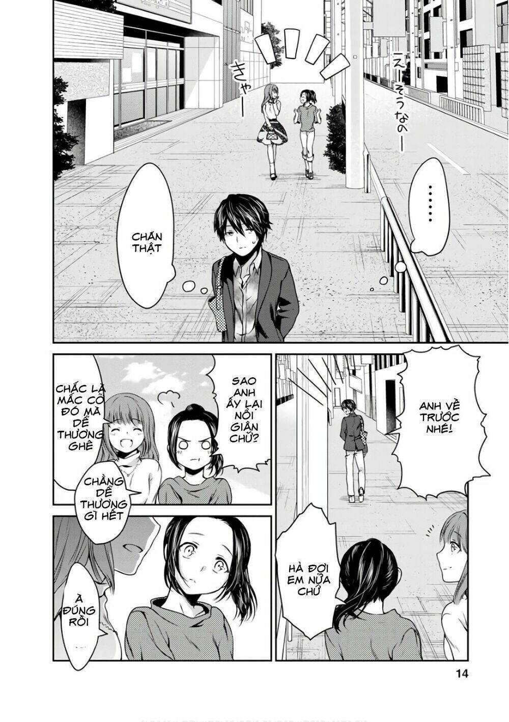 goumon tournament chapter 11 19