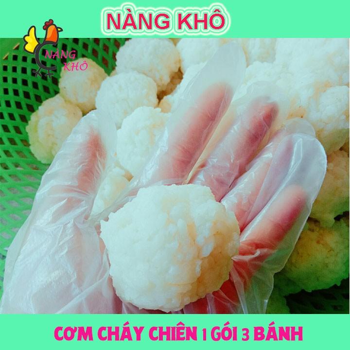 10 Gói Cơm Cháy Chiên Mắm Hành Loại Ngon ( Giòn ngon - Đậm vị ) | 1 Gói 3 Bánh To | Nàng Khô