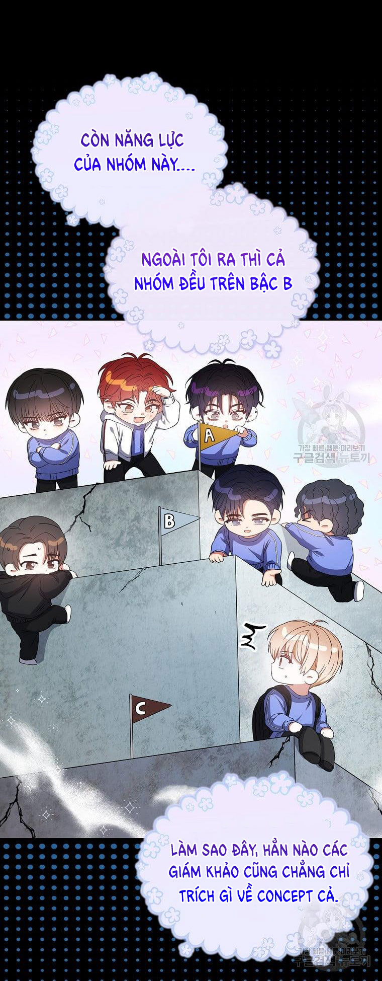Debut Or Die chapter 31.1 - Trang 23