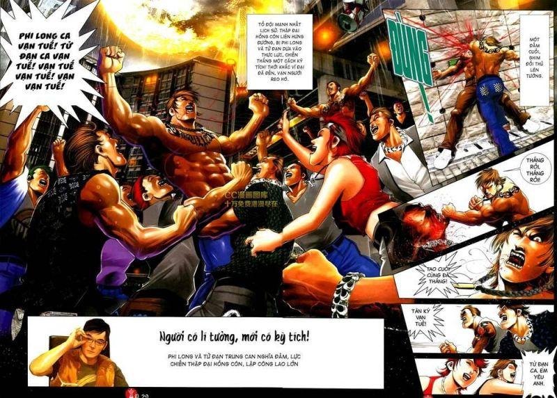 hỏa vũ diệu dương chapter 585 25