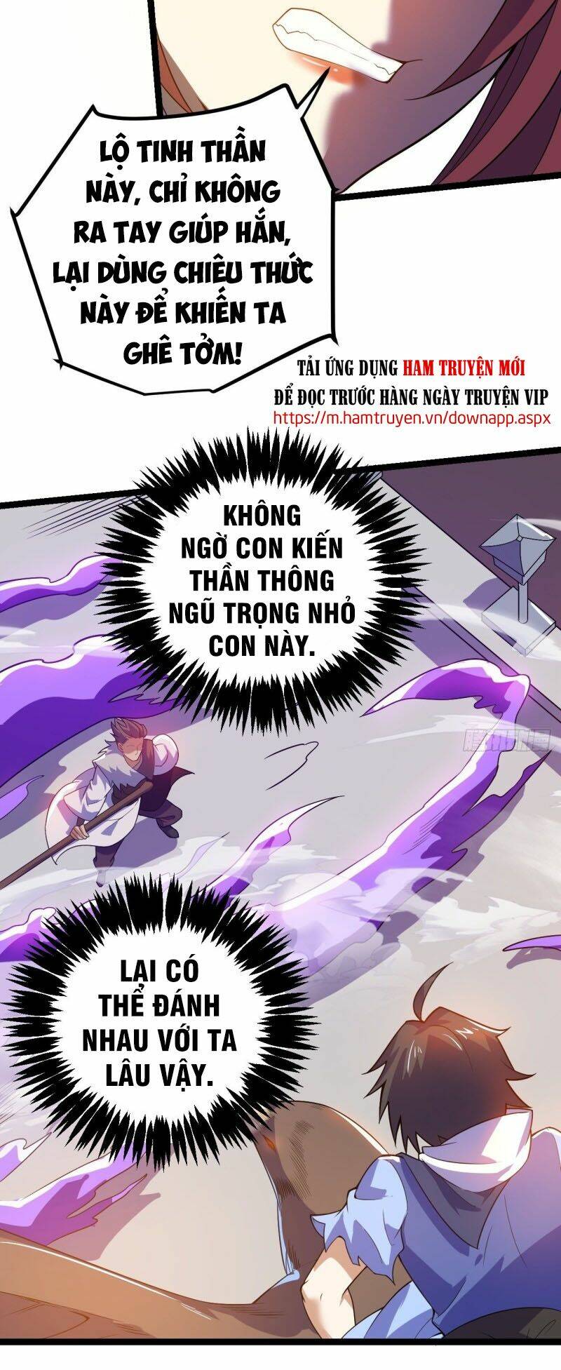 thần võ đế tôn chapter 88 27