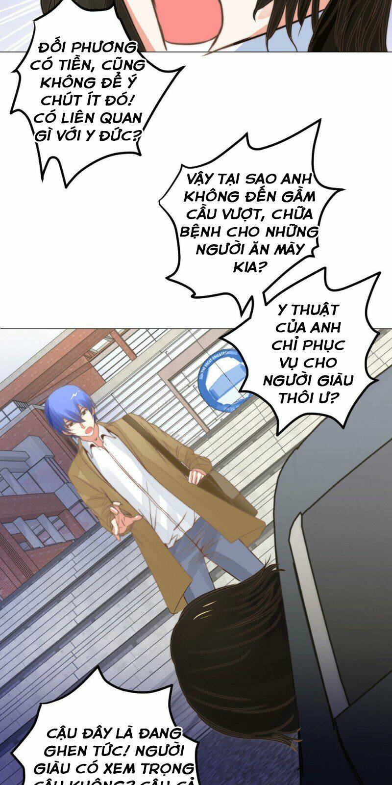 thấu thị y thánh chapter 12 25