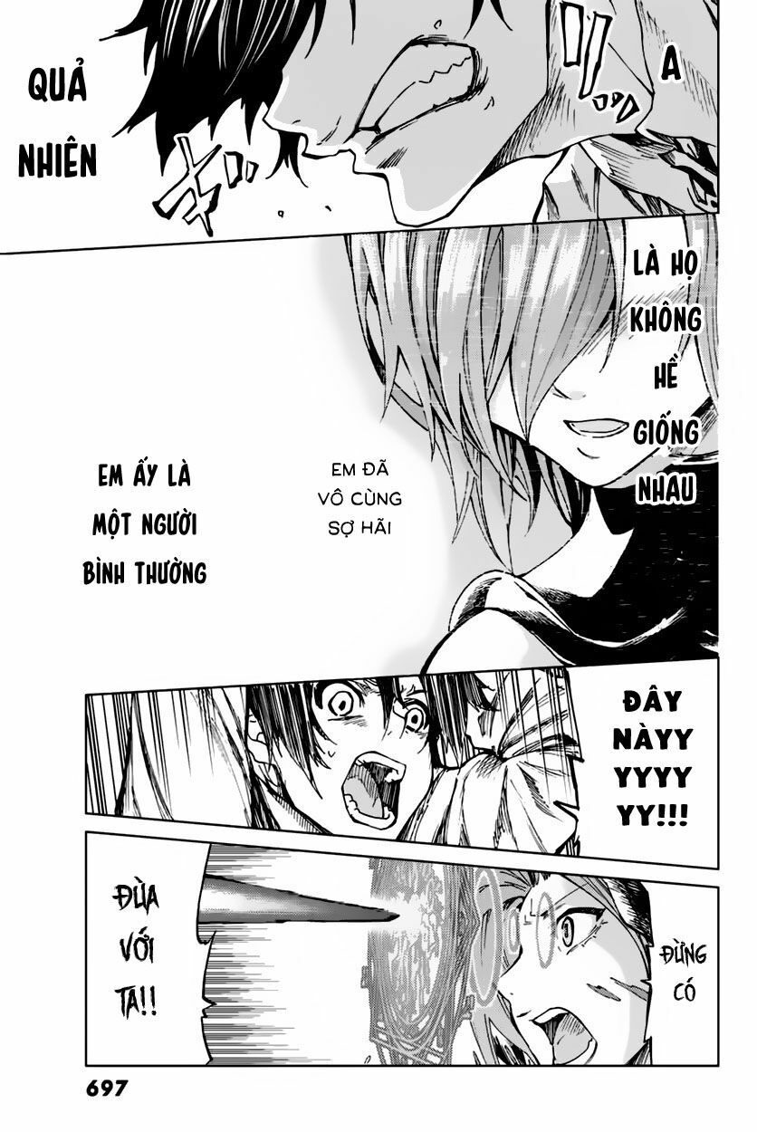 fate/grand order -turas realta- chapter 2 33