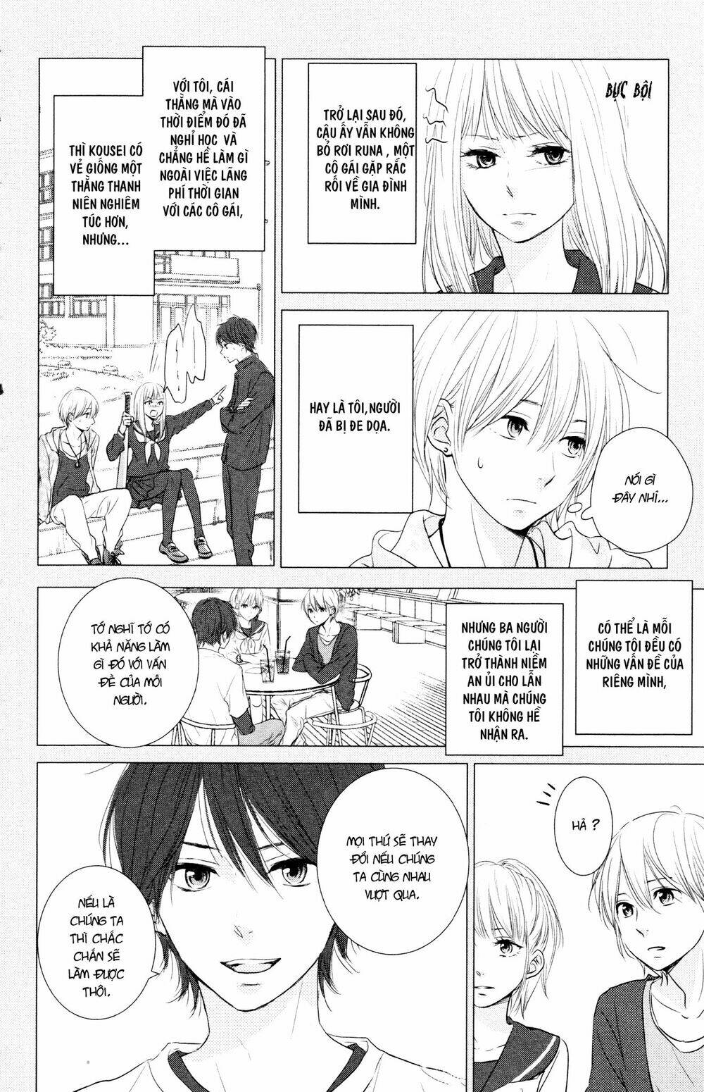 hiren trip chapter 6 13