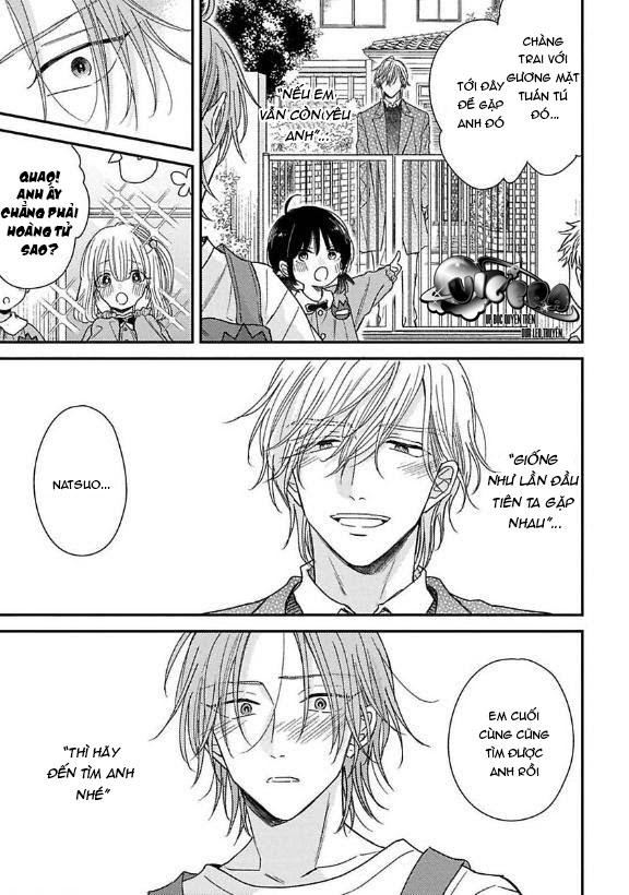 urisen boy to koisuru onzoushi chapter 6 35