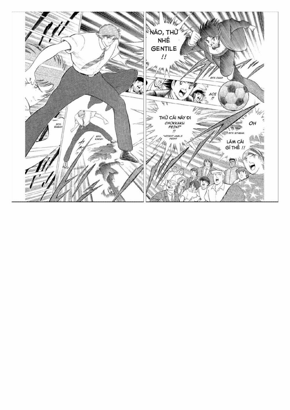 captain tsubasa : world youth (part 2) chapter 49 15