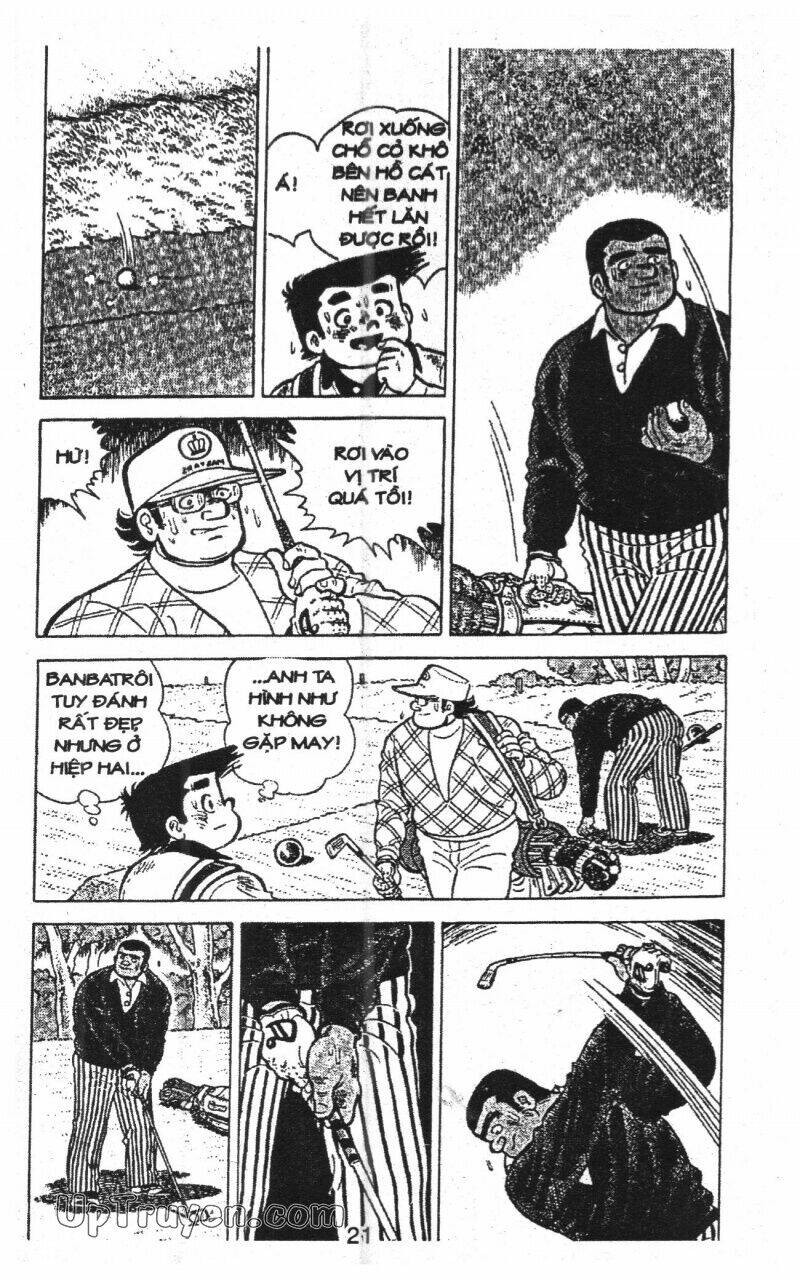 ashita tenki ni naare chapter 12 23